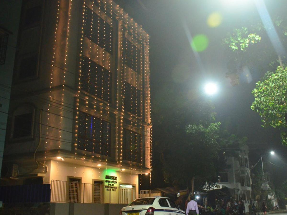 Hotel Aloka Residency コルカタ エクステリア 写真